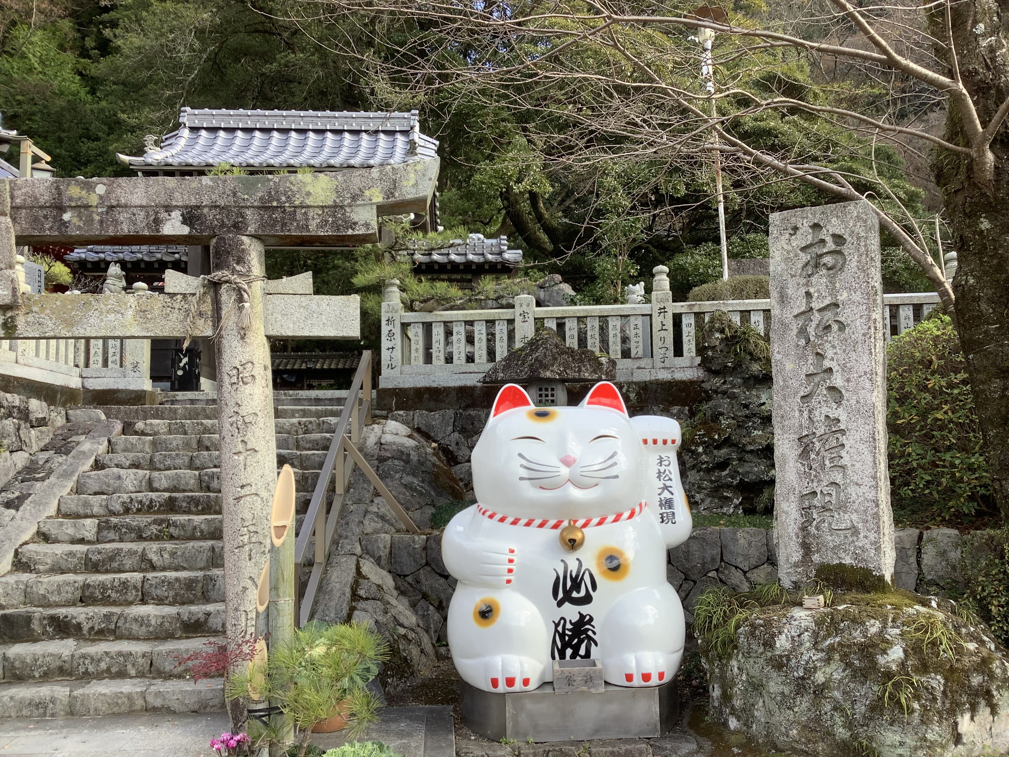 公式】宝くじチャンスセンター